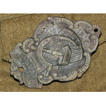 Нагрудный знак Сельский Исполнитель